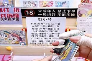 188金宝搏官网登录入口截图2