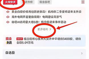 东契奇谈布克：我看太阳的比赛主要是因为他 我们交手就是竞争