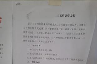 琼阿梅尼终于复出了！有机会还需要你去客串一下中后卫？